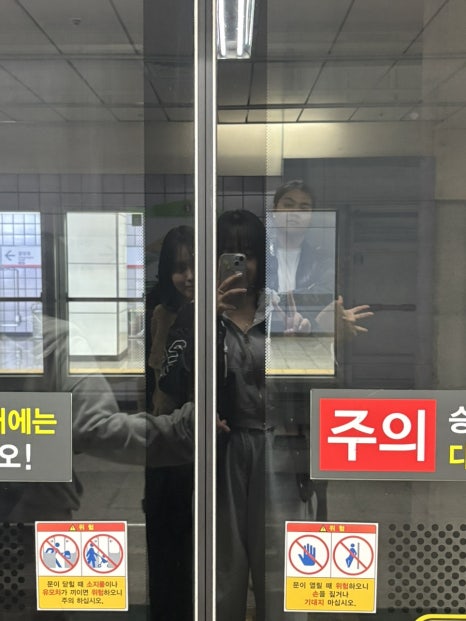지성당구장 이미지
