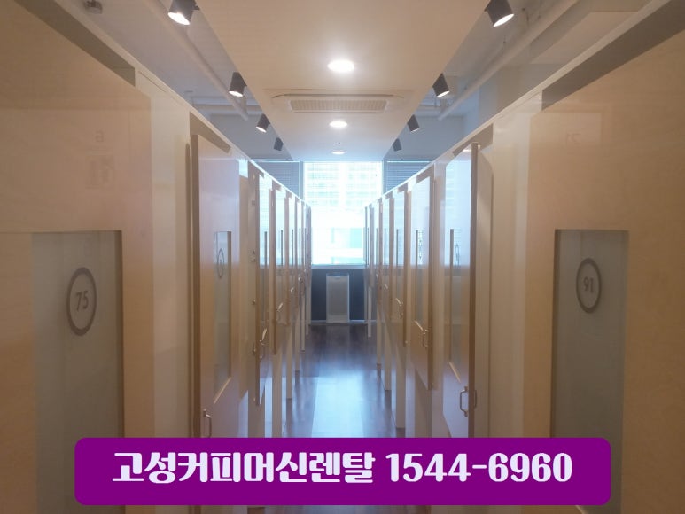 다이렉트 원두 이미지