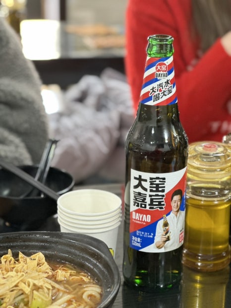 원조운남쌀국수 이미지
