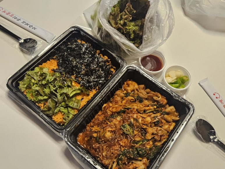 마시따곱창 이미지