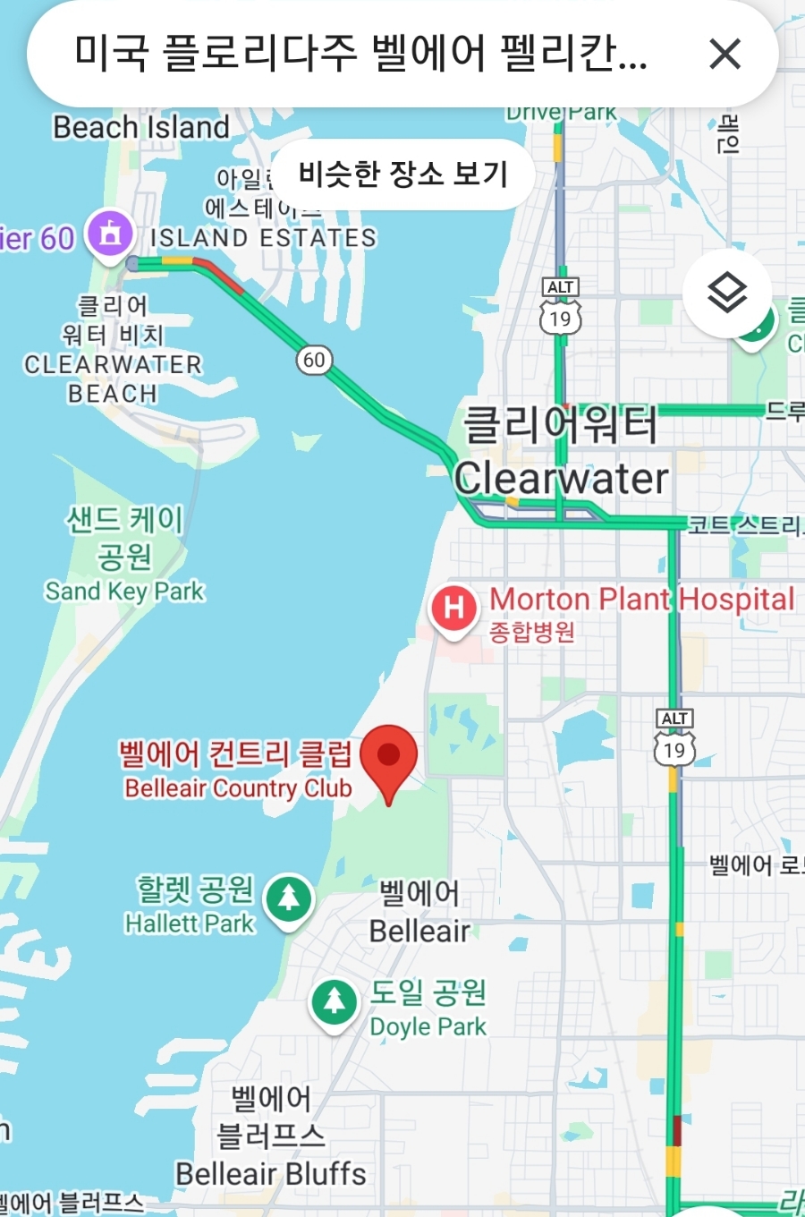 (주)폴리클럽 이미지