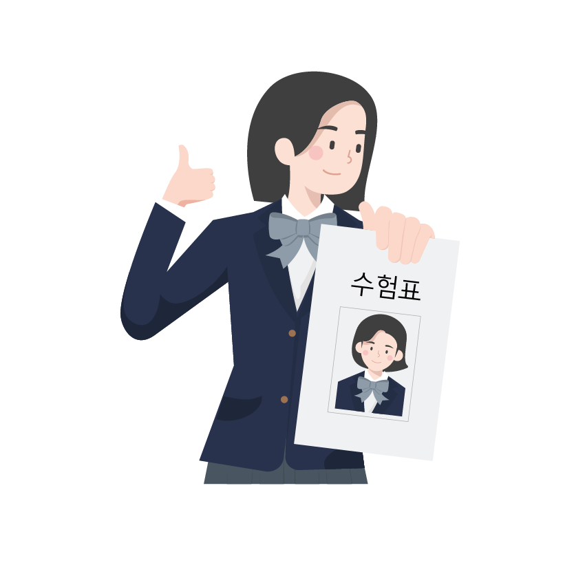 닥터바디짐 이미지