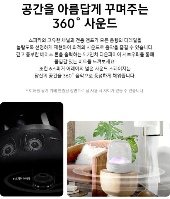 AURA 이미지