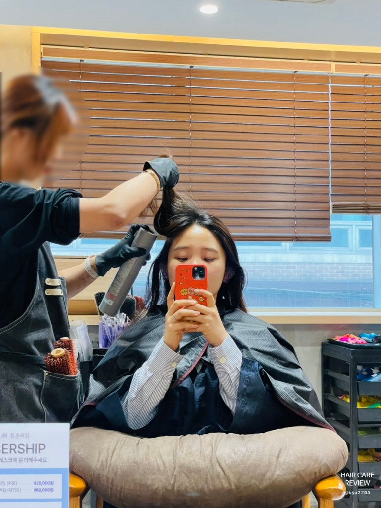 에이바헤어 등촌역점 이미지
