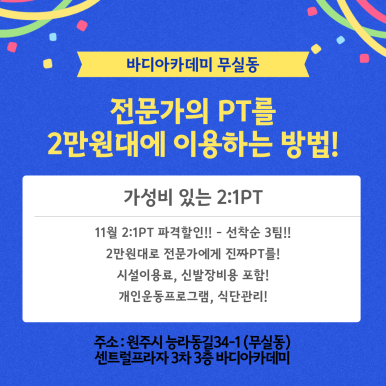 브이원주 이미지