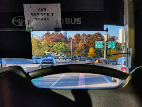 전재울사거리 이미지