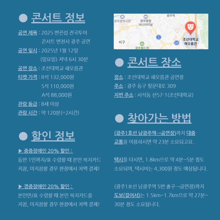 한울 엔터테인먼트 이미지