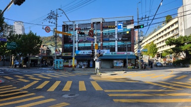 새서울이발관 이미지