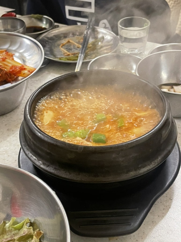 삼덕냉삼 이미지