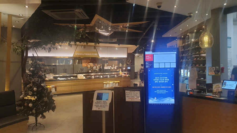 동문뷔페식당 이미지