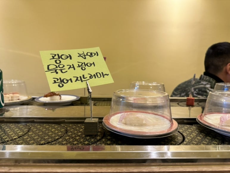 이레스시야 이미지