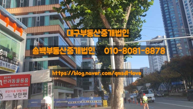 송백미용실 이미지