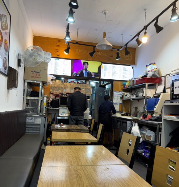 구산김밥 이미지