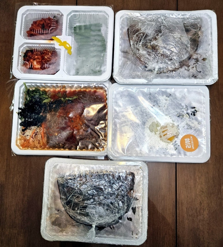 귀한족발석관점 이미지