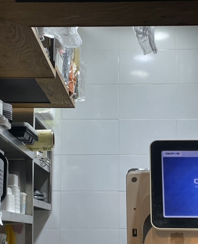 꾼들이만든떡볶이(꾼떡) 이미지
