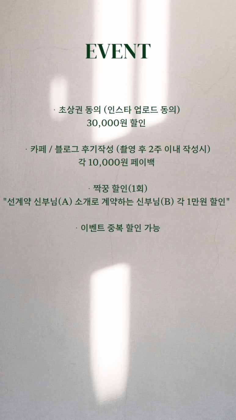 더 일페이지 이미지