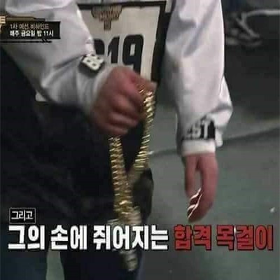취화원 이미지