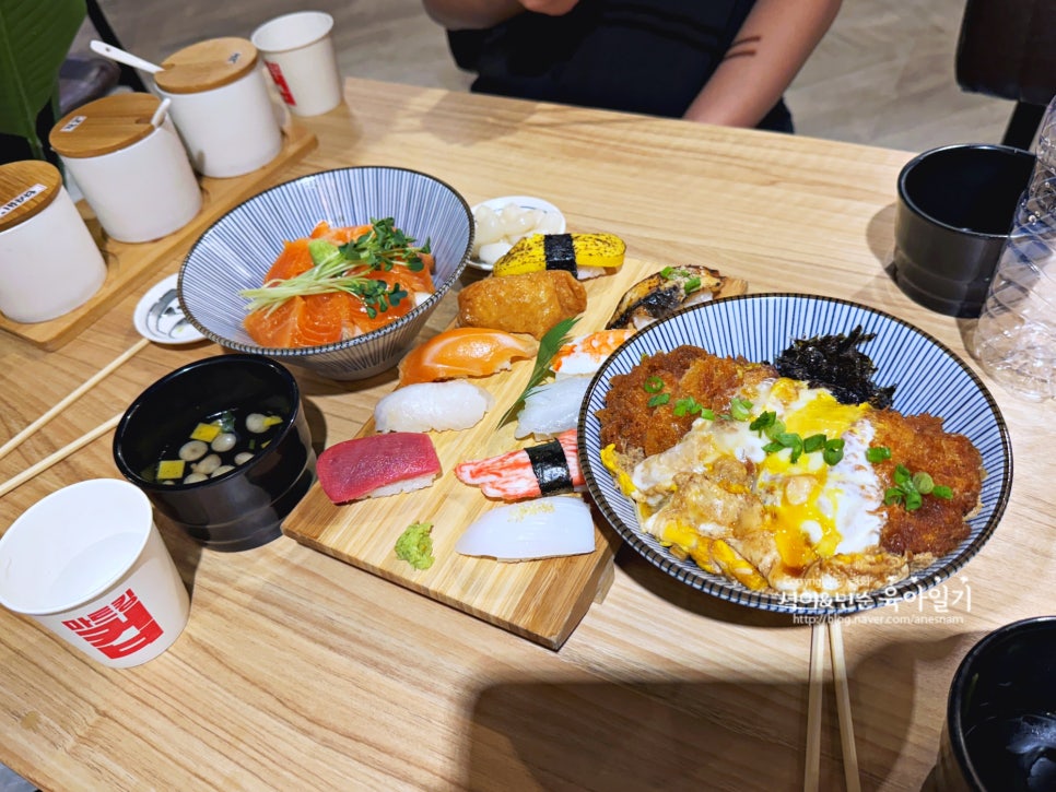 파파덮밥 이미지