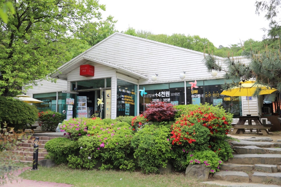 공주아구찜 이미지