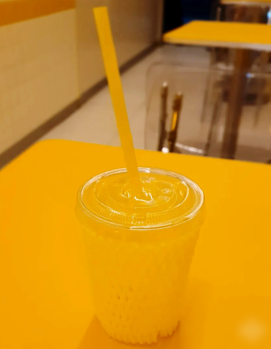 고망고 이미지