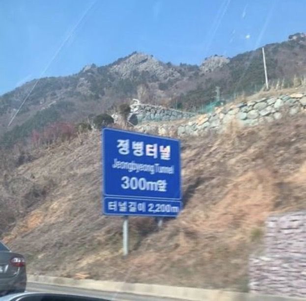 은지시스템 이미지