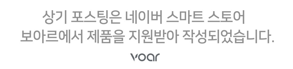 보아르 대용량 텀블러, 투웨이 스테인리스 빨대와 손잡이로 커피 마니아 업무 필수 아이템! 이미지 18