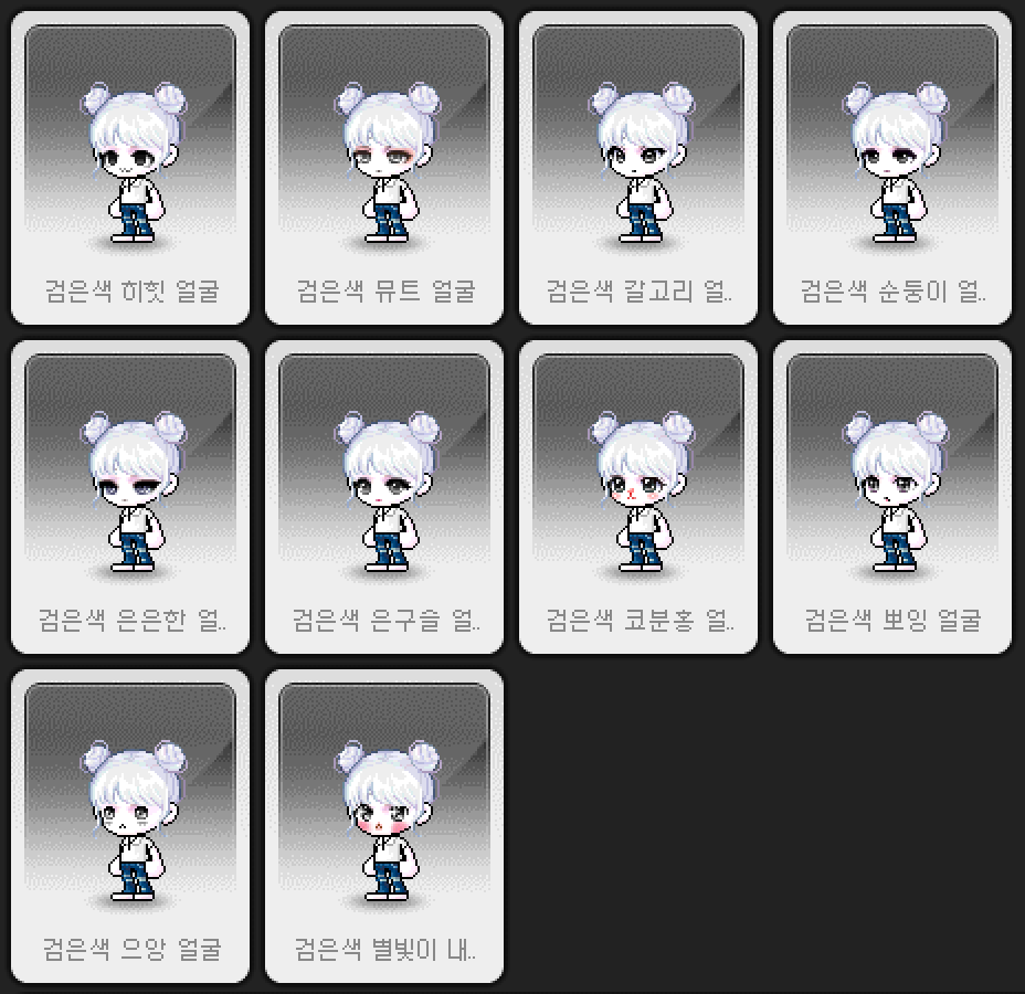 다미헤어 이미지