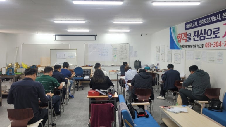 대구광고사 이미지