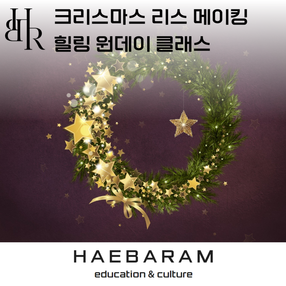 (주)리스컨설팅 이미지