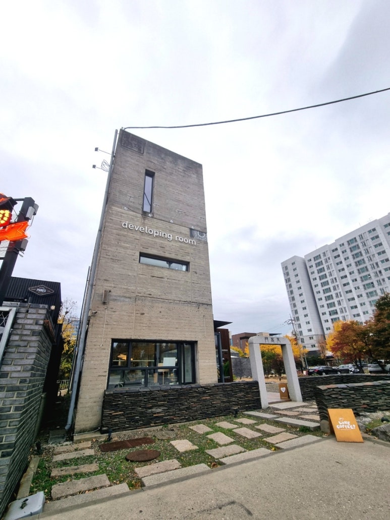 디벨롭로스터리 이미지