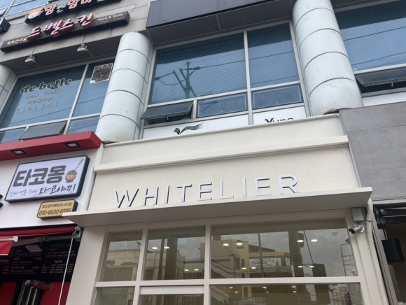 화이트리에마산메트로시티 이미지