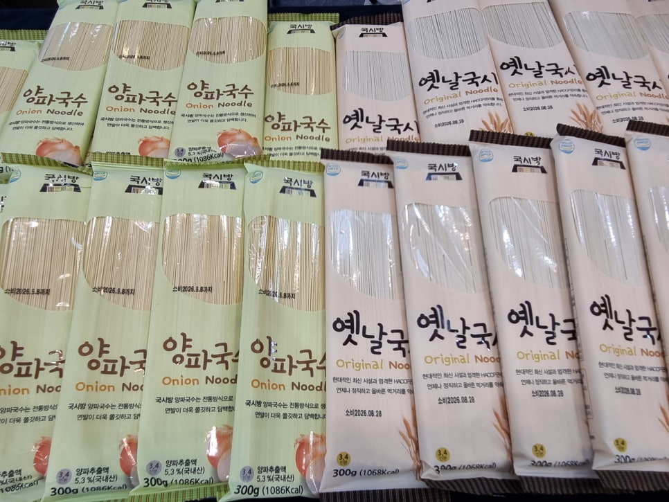 (주)푸딩스 이미지