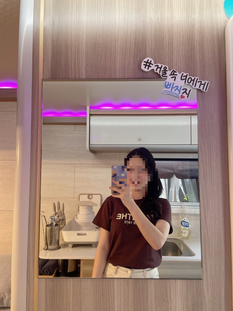 힐링브릿지 이미지