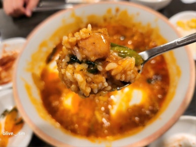 직화찜닭 볶찜(수원화서점) 이미지