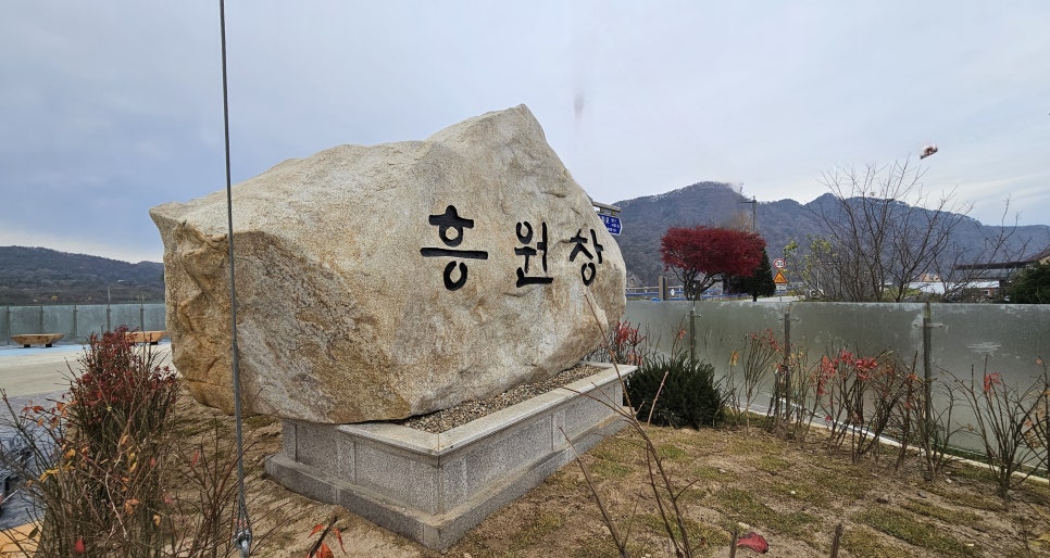 섬강식품 이미지