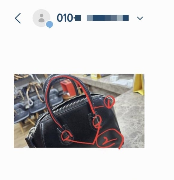 강남사 이미지
