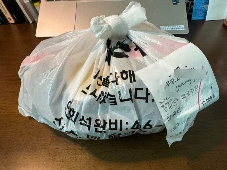 금용각 이미지