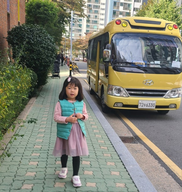 초원사랑어린이집 이미지