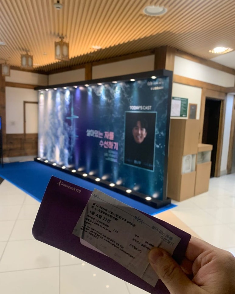 아르팡 이미지