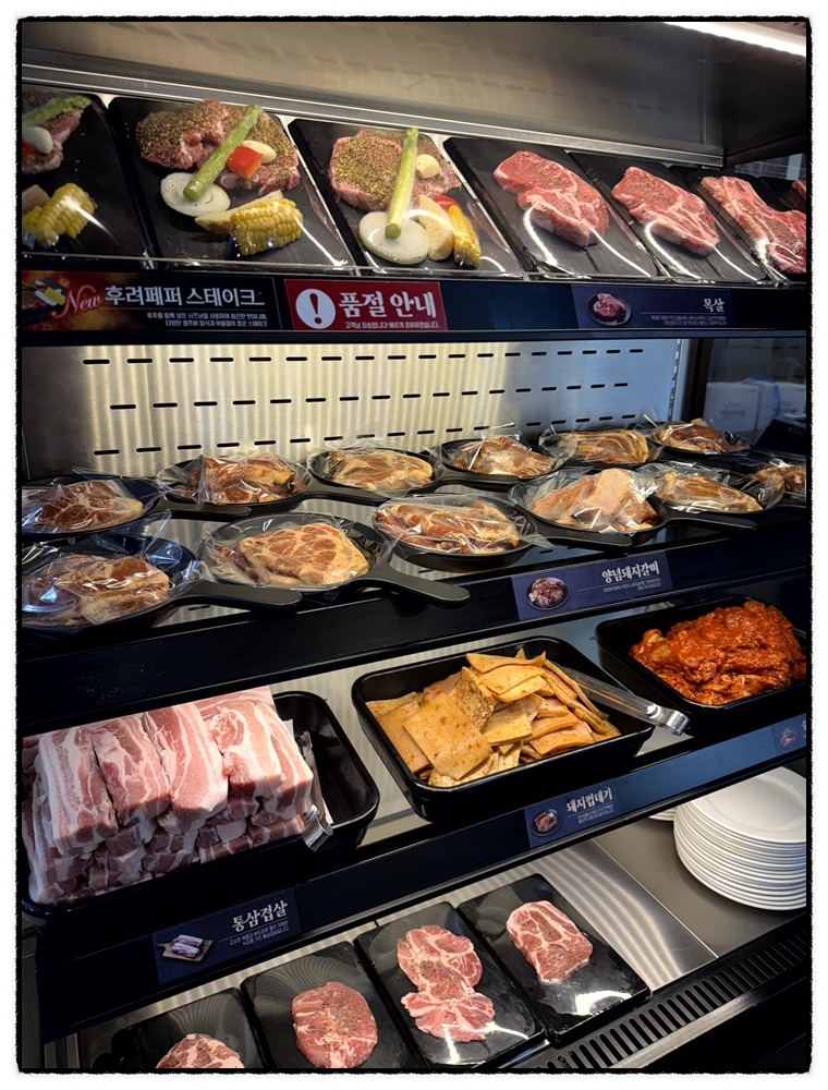 대로갈비 이미지