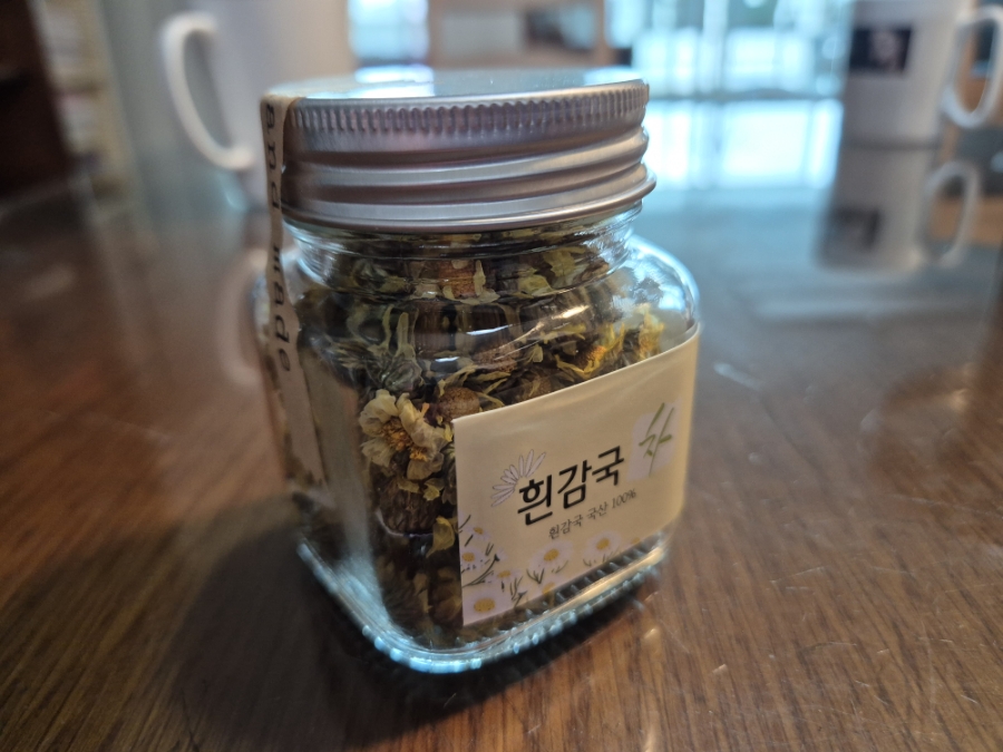지리산골감국농부 이미지