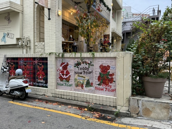 테디베어오븐 이미지