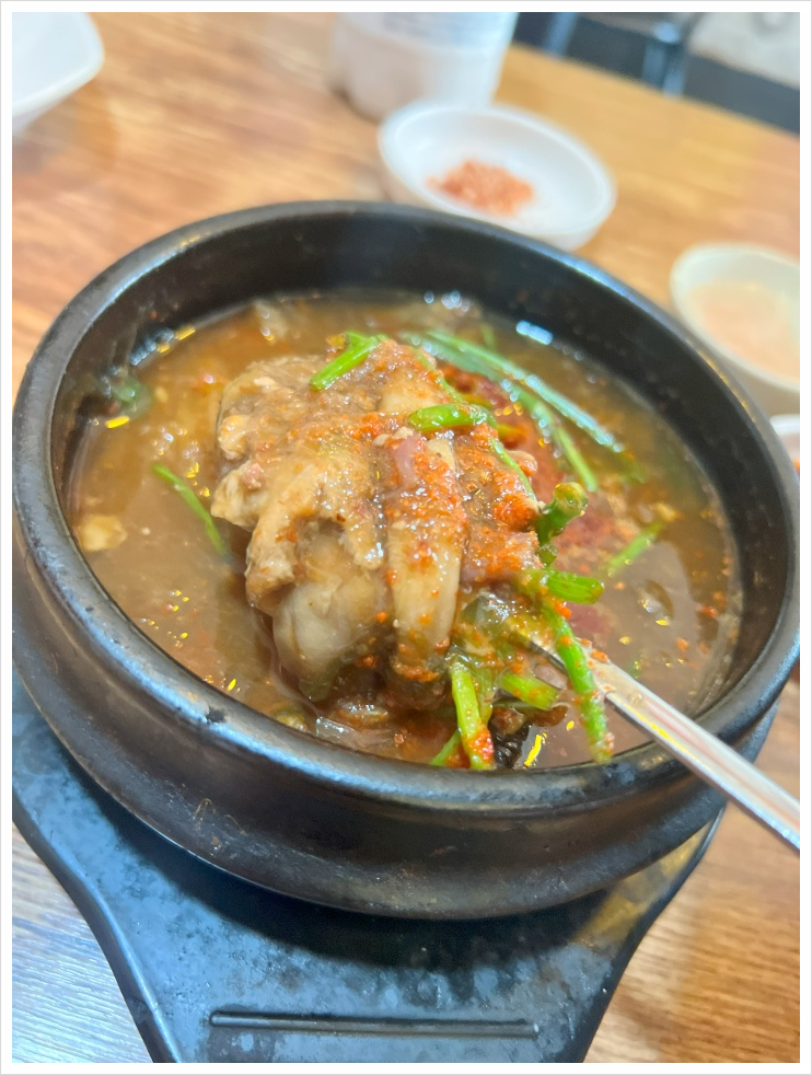 홍어사랑 이미지