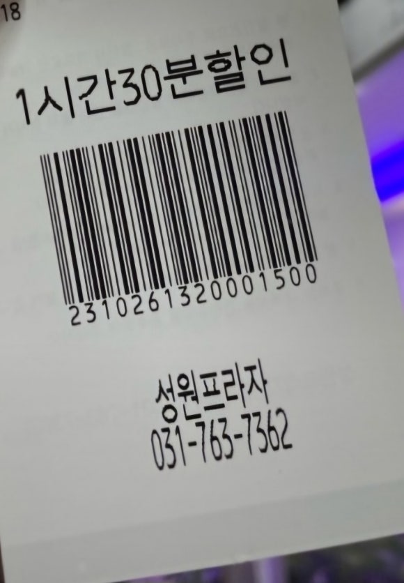 앤오앤앤 이미지