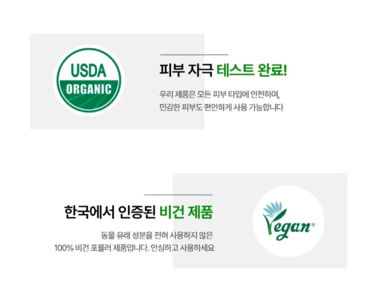 살롱드맨 이미지