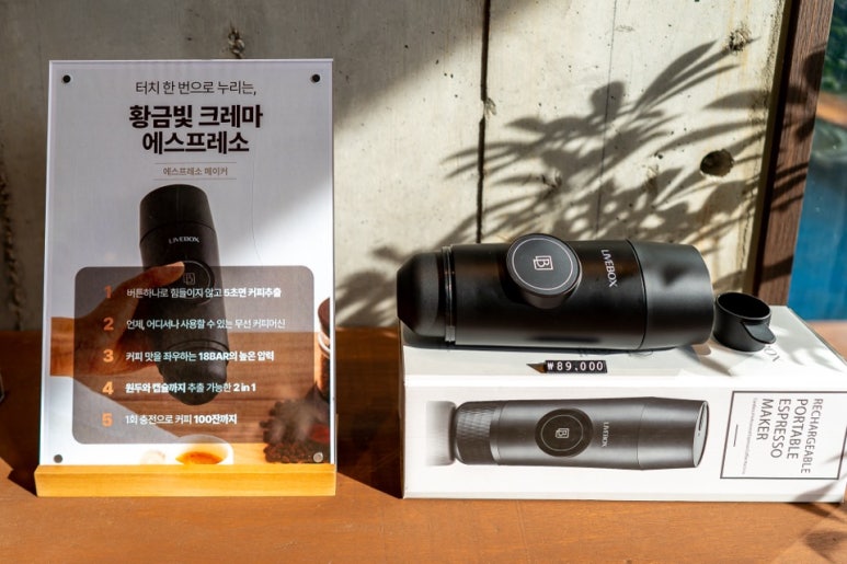 지오까페 이미지