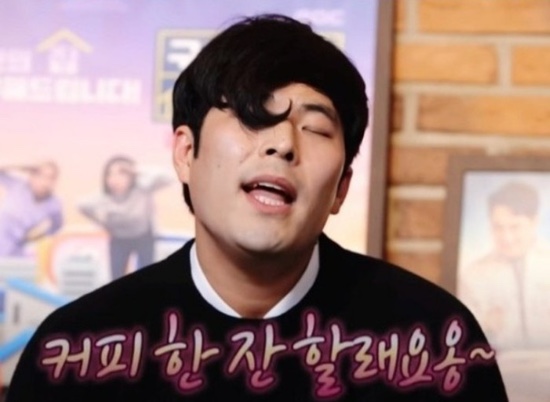 서촌커피 이미지