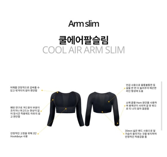 더에띠임 이미지