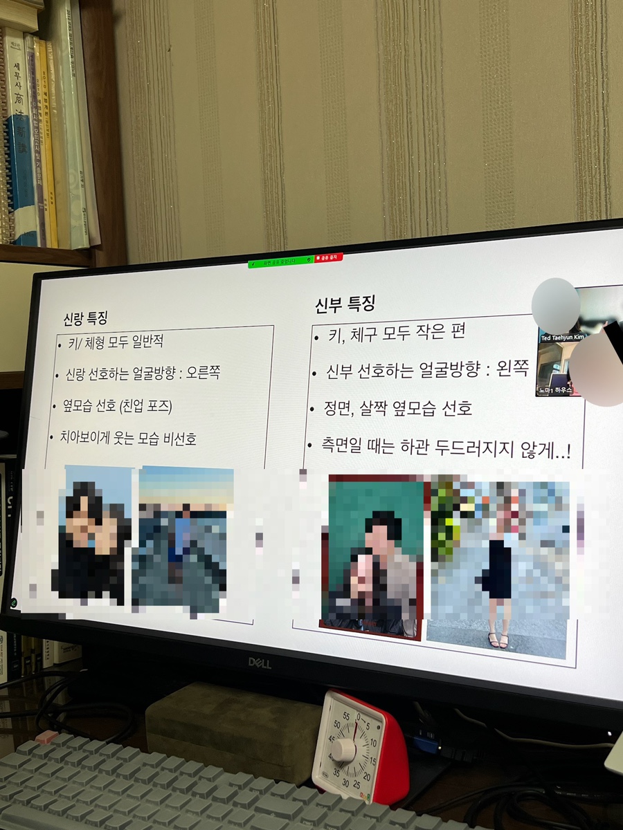 꼼꼬미헤어 이미지