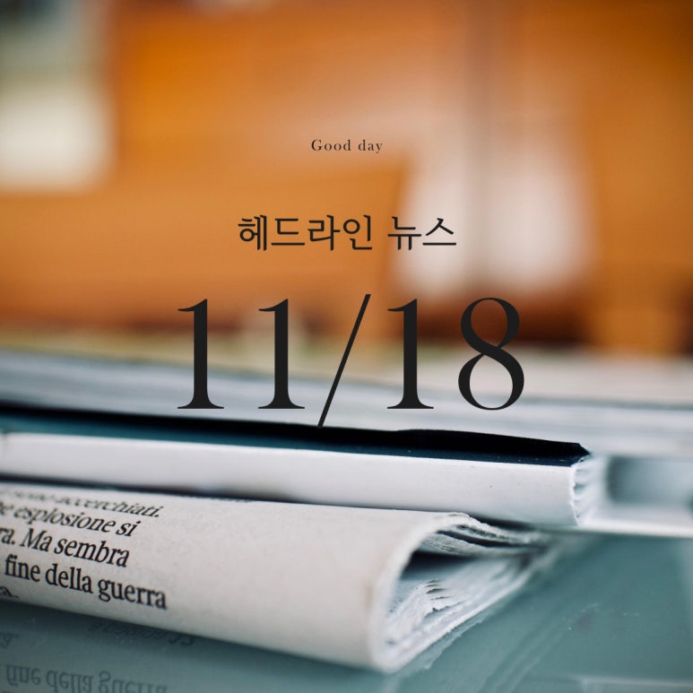 (주)대도마트 이미지